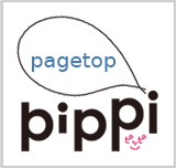 pagetop